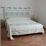 Oda ve Kahvaltı Bedda Ista 3*
