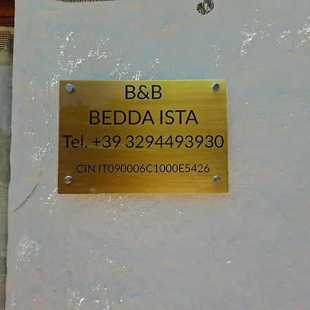 Bed & Breakfast Bedda Ista Porto Cervo